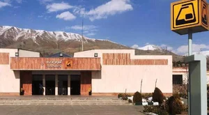 ایستگاه گرمدره
