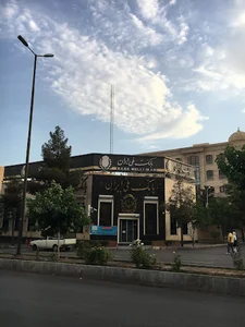 بانک ملی