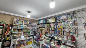 شهر تحریر 2
