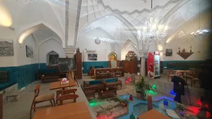 حمام گپ