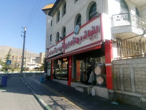 لبنیات دهاتی اصل