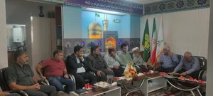 موسسه یاوران مهدی