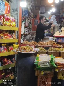 سوپرمارکت سبکرو 5
