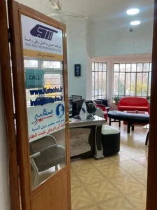 آژانس مسافرتی کوچه سیر پردیس پارسی 5