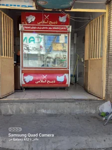 مرغ فروشی خاورپیشه 2