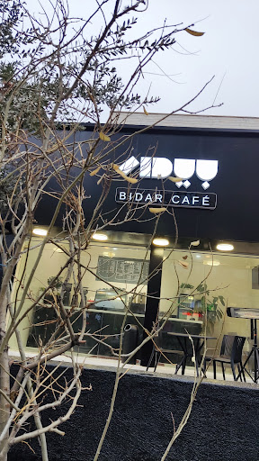 BIDAR CAFÉ