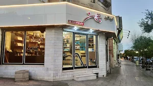 شرکت بهمن کامپیوتر