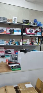 مجموعه جهان رایانه 4