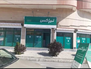نمایندگی تیپاکس باهنر