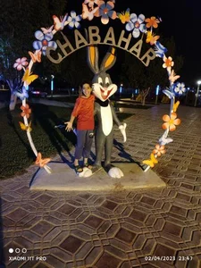 پارک هندوانه