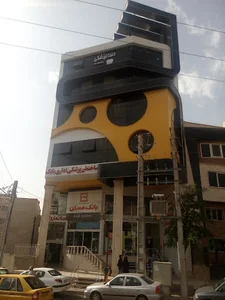 اران گشت البرز