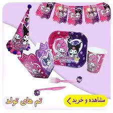 تم تولد و بادکنک آرایی و گل آرایی در کرج
