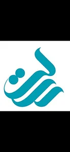 خرید و فروش وام فوری رسالت و امیدبانک سپه