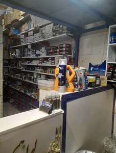 لوازم یدکی آذرخش