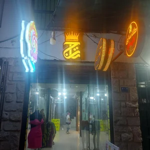 پاساژ ملت 3