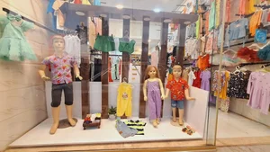 مزون کودک بهار 3