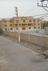 دبیرستان دخترانه محدثه