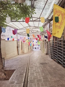 chalos plaza