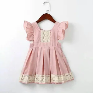 خیاطی سایه(لباس بلوچی)