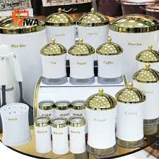 گروه بازرگانی باران طلایی