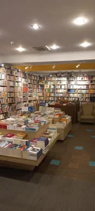 شهر کتاب الف 5