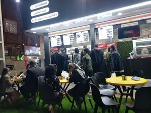ایکی کیلویی (ikikiluei)