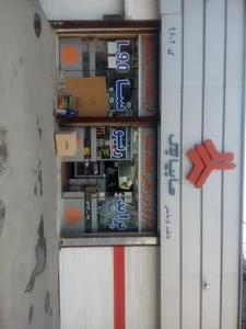 نمایندگی سایپا یدک پارسامنش