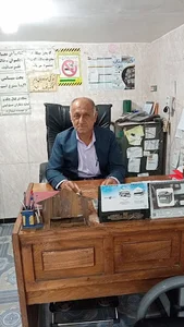 بنگاه املاک گلستان