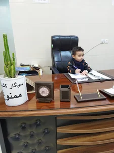 املاک شهبازیان