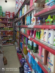 هایپر مارکت گلگشت