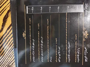 رستوران ایتالیایی آلین 3