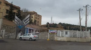 پارکینگ خودرو دانشگاه آزاد