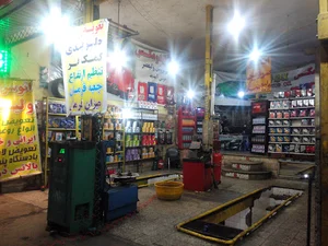 اتوسرویس شبانه روزی ولیعصر مسعود