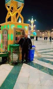 فروشگاه زنجیره‌ای جانبو