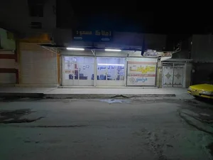 مشاور املاک مسعود 2