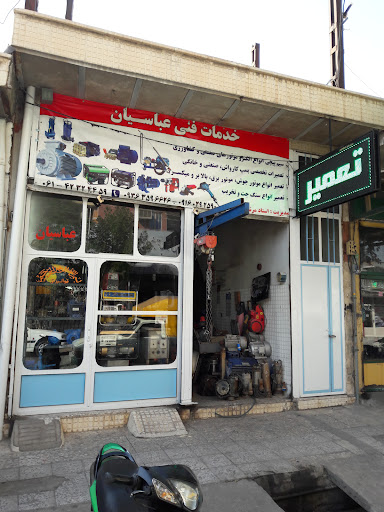 خدمات فنی مرتضی عباسیان