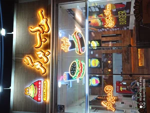 سهراب برگر 2