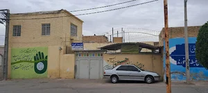 خیریه آیت الله آیت اللهی (قبرآقا)