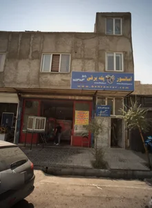 مرکز فروش آسانسور و پله برقی
