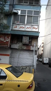 آموزشگاه آرایش پیرایش در