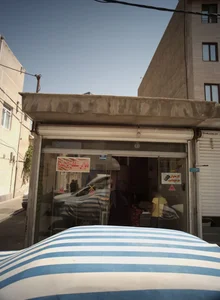 نانوایی سنگکی گل گندم 2