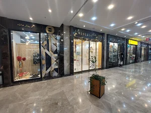 تن پوش زنانه دانژه