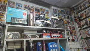 کافی نت سید