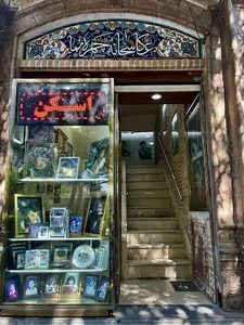 عکاسی چهره نما
