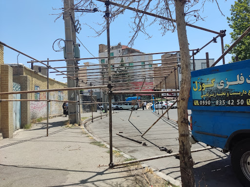 بلوار تندرستی