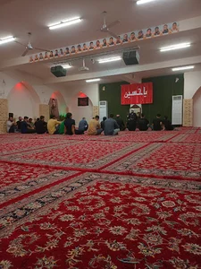 حسینیه امام هادی