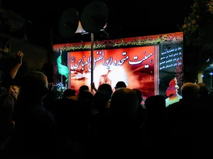 عباسیه دزفول