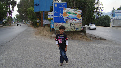 Mansehra Barrier