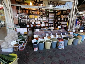 خشکبار و عطاری حسینی