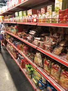 بازار میوه و تره بار سما
